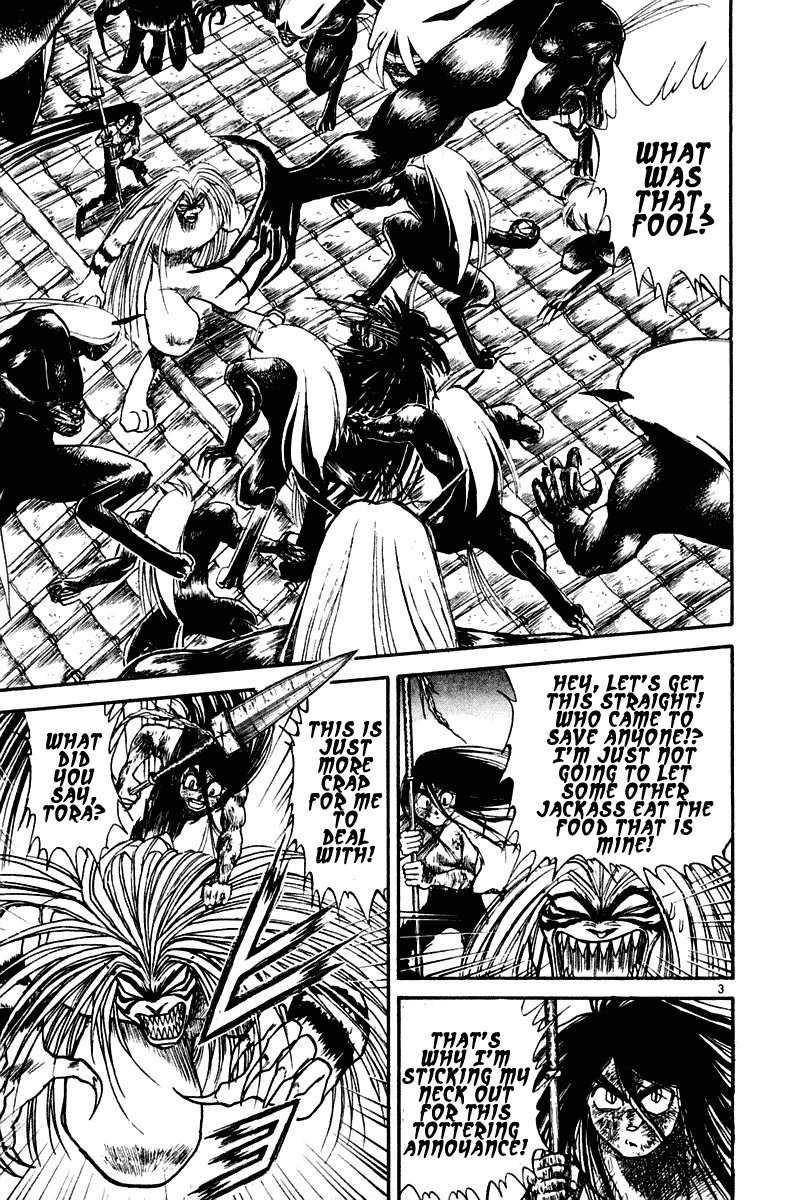 Ushio and Tora Chapter 259 4